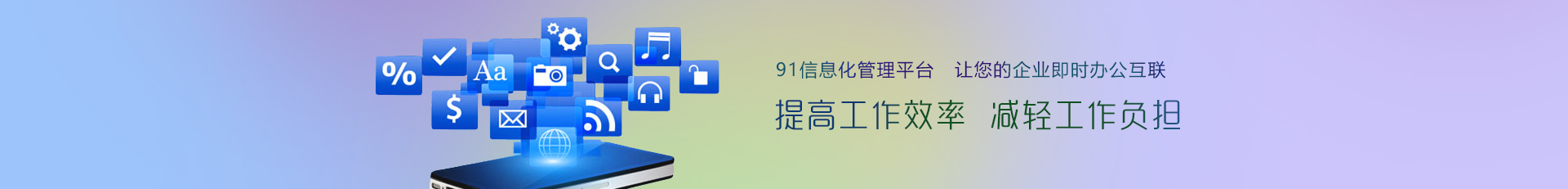 成功案例