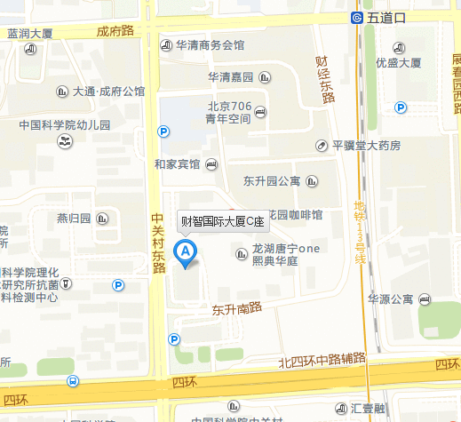 关于我们