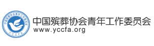 中国青年工作委员会