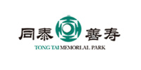 同泰善寿